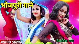 90s evergreen hindi songs  90s video songs hindi  90s songs  new hindi songs  new songs [upl. by Lancey970]