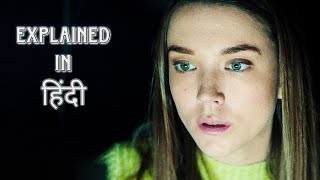 A WOMEN TRAPPED IN APARTMENT  1br 2019 movie explained in Hindi [upl. by Hedveh71]