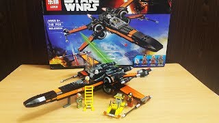 LEGO 75102 LEPIN 05004 STAR WARS POES XWING FIGHTER [upl. by Ettereve]