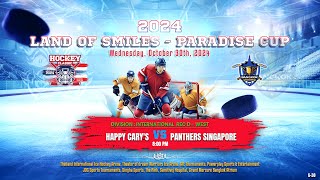 Happy Carys ۷ʂ Panthers Singapore  2024 Land of Smiles  Paradise Cup  Div Int Rec D  West [upl. by Welcome]