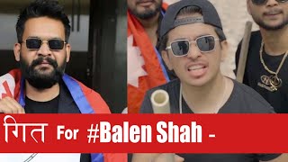 Song for Balen Shah  Jibesh  2022 May [upl. by Elurd]