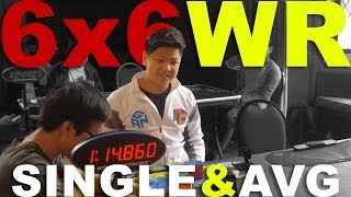 WR 11486 Single 12239 Mean Rubiks Cube 6x6 World Record [upl. by Romy799]