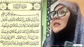 Tajweed Ul Qurran Surah Al Zalzala Surah 99 Of The Qurran Beautiful Recite [upl. by Anaigroeg525]