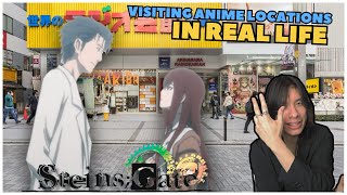 Visiting Anime Locations IN REAL LIFE  SteinsGate [upl. by Umeh]