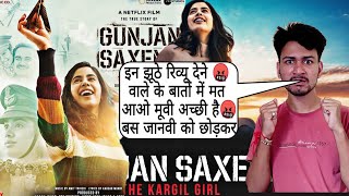 Gunjan Saxena Movie Review  Netflix [upl. by Leirea]