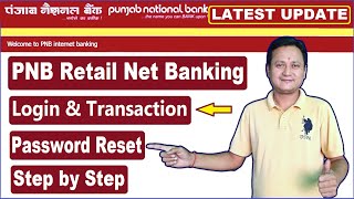 Punjab National Bank  PNB Net Banking Transaction Password Reset  dscguru2023 pnb [upl. by Enneicul309]