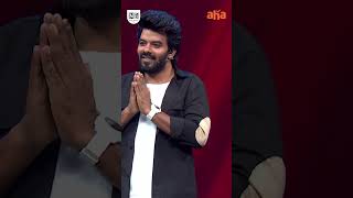 ఇక్కడ Sofa అక్కడ Bed  Aha  Sudigali Sudheer  Sarkaar funnysudigaalisudheer comedy [upl. by Jobe512]