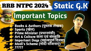 Important Static gk topics for RRB NTPC 2024  RRB NTPC Static gk syllabus 2024  Static gk for ntpc [upl. by Austreng541]