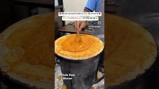 dosa dosalover matka maisur masaladosa bhajipav pulav fusiondosa dosalove [upl. by Mendy191]