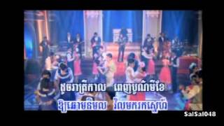 រាត្រីជួបស្នេហ៍ReaTrey Choup Sneah  Nop bayarith [upl. by Joellyn]