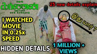 Karnan  Movie Hidden Details  Dhanush  Mari Selvaraj  Santhosh Narayanan  MrFILMIC DECODER [upl. by Odnomor]