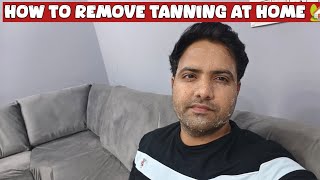 summer home remedies for glowing skin Sun Tan removal remedy D Tan face pack skincare [upl. by Arliene]