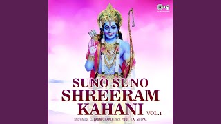 Suno Suno Shreeram Kahani  Vol1 [upl. by Leiso]