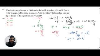 exam important question topic profit and loss [upl. by Enyrhtac]