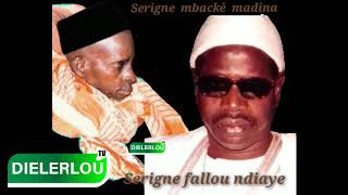 serigne fallou ndiaye khassida 1986 [upl. by Neeruam14]