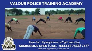 Valour police training Academy [upl. by Ayram913]