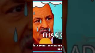 muuse uma wan ka badbaadineysa waa musiib somaliland loso diray [upl. by Giefer]