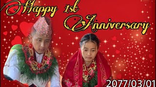 Nepali Gurung Traditional Wedding❤️ Nishesh Gurung amp Binita Gurung👩‍❤️‍👨 Gulmi 🌸 [upl. by Lilybel]