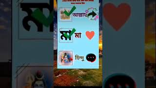 wazmahfil banglawazmahfil islamicwaz newwaz banglawaz quraniclife [upl. by Fanni]