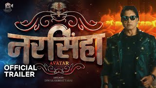 NARSINGA AVATAR  RAJESH HAMAL DIWAKAR BHATTARI  NEW NEPALI MOVIE 2024 [upl. by Carmon835]