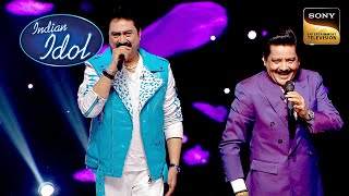 Udit Narayan और Kumar Sanu की Rocking Chemistry  Indian Idol 14  Full Episode [upl. by Sosthenna769]