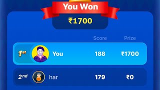 How to win 1000 wala game in zupee Ludo  Zupee se kaise 1700 KAMIE in 8 min [upl. by Trescott921]