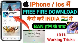 HOW TO DOWNLOAD FREE FIRE IN IPHONE IN INDIA  FREE FIRE IPHONE ME DOWNLOAD KAISE KARE INDIA ME [upl. by Rojas534]