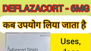 Deflazacort6 tablet uses in hindi Deflawell uses benefits side effects doseDefcort tabletserico [upl. by Riley512]