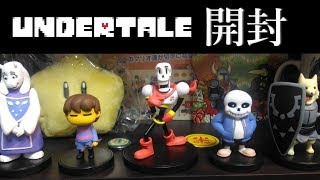 Unboxing UNDERTALE Little Buddies Series 1 Complete Set by Fangamer ファンゲーマーのアンダーテールフィギュアを開封してみた [upl. by Karlis]