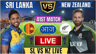 Live SL Vs NZ Match Score  Live Cricket Match Today  SL vs NZ live 1st innings livescore [upl. by Sugirdor]