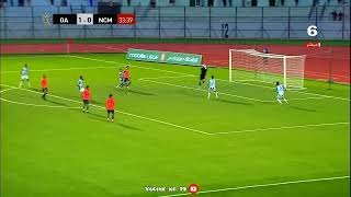 Mohamed Cherif  Gardien But  NC Magra VS OA  USMA [upl. by Imak]