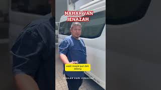 VAN JENAZAH  NAHAR PENJUAL VAN JENAZAH BARU DAN VAN JENAZAH TERPAKAI hubungi 0192610045 nahar [upl. by Aznerol]