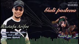 آهنگ گل پودینه از مصطفی عارفی official Gol Podena Song by Mustafa Arifee [upl. by Corotto]