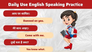 Daily Use English Conversation English Bolna Sikhe Aasani Se  English Speaking Practice kgenglish [upl. by Brewer]