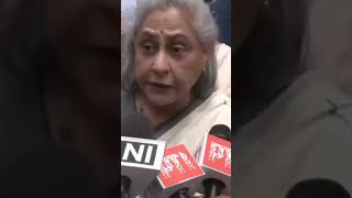 “Using unparliamentary words every time…” Jaya Bachchan demands apology from VP Dhankhar [upl. by Naujaj]