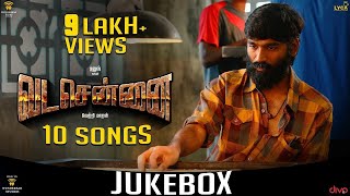 Vadachennai Movie dhanush Mass Dialogue [upl. by Herra]