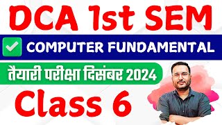 ✅DCA 1st Sem Computer Fundamental Exam 2024  DCA Exam 2024  dca dcaclasses [upl. by Yelsel]