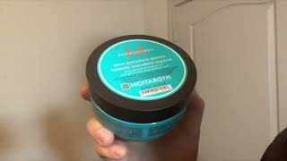 Moroccanoil Intense Hydrating Hair Mask Review [upl. by Ssej]