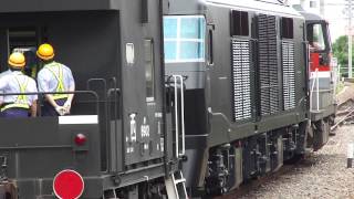 甲種 DF2007001「ななつ星 in 九州」 兵庫駅 20130702 [upl. by Amalee]