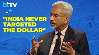 India Doesnt Target US Dollar Focuses On Expanding Trade Alternatives Jaishankar [upl. by Kenon]