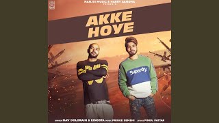 Akke Hoye [upl. by Kellen]