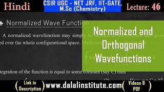 Normalized and Orthogonal Wavefunctions [upl. by Maure]