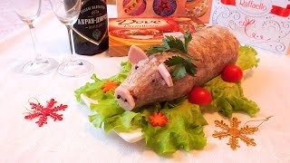 Новогодние рецепты 2025 Вкусный холодец поросёнок рецепт очень вкусно попробуйте приготовить [upl. by Hernando]