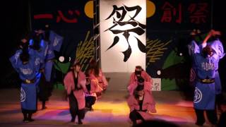 2012 岡山理科大学 半田山祭 うらじゃ 四季 [upl. by Giralda]