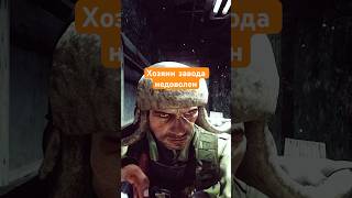 Когда сел полутать сейф на заводе… tarkov тарков [upl. by Even]