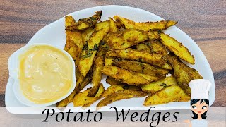 Baked Potato Wedges  Crispy Potato Wedges in Oven  3CourseKitchen [upl. by Douty]