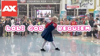 Anime Expo 2024 “Shukusei Loli God Requiem” Shigure Ui Cosplay Public Dance Cover 【しぐれうい】【ロリ神】 [upl. by Angadreme]