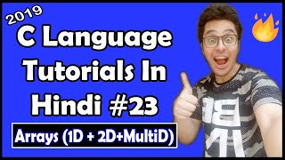 Arrays In C C Tutorial In Hindi 23 [upl. by Odnesor]