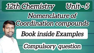 Tricks to write Names of Coordination compounds chemistrywithmohan9293 [upl. by Bruner]