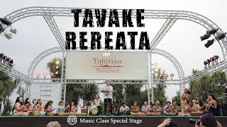 TAVAKE REREATA Music Class Special Stage  Tahitian Sunset 2018 [upl. by Darill160]